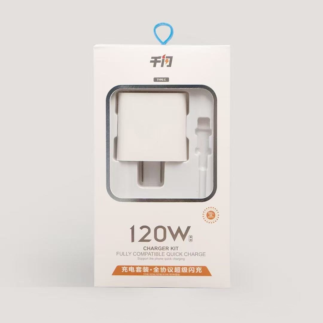 未拆封 Huawei/华为 未拆封  厂家直销热卖款千闪100W PD快充套装