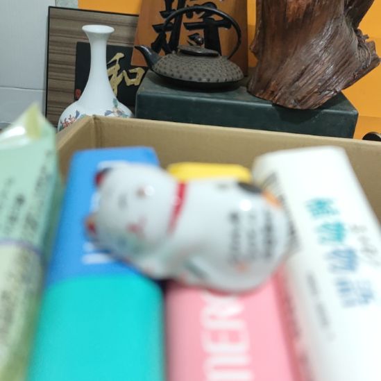 用***0其他小小陶瓷，小钧一杯