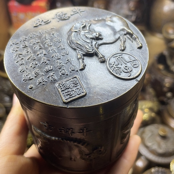 全是铜铜铜器铜器