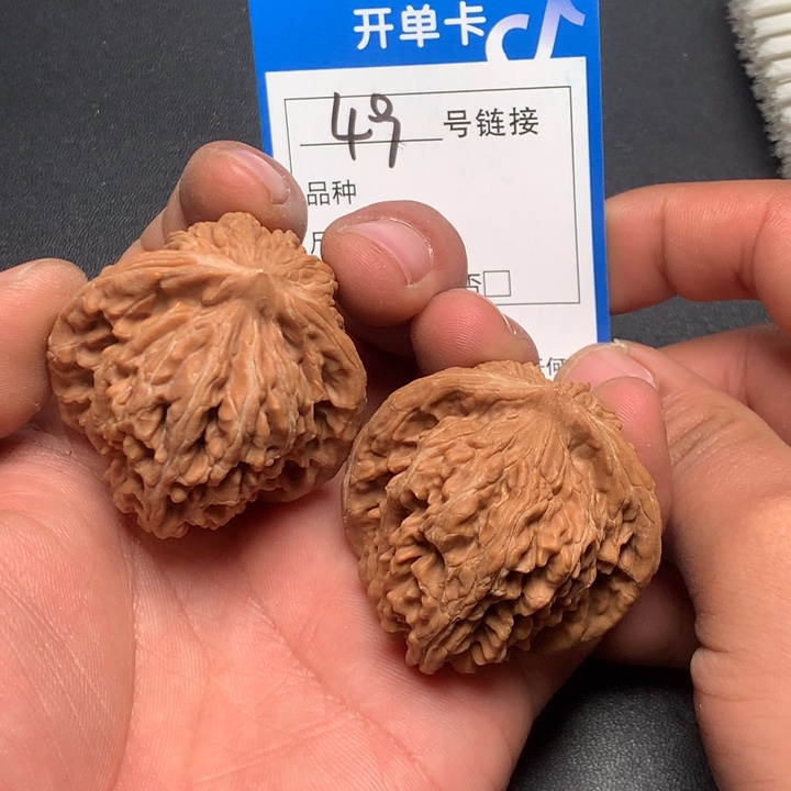 文玩核桃把件42四座楼49