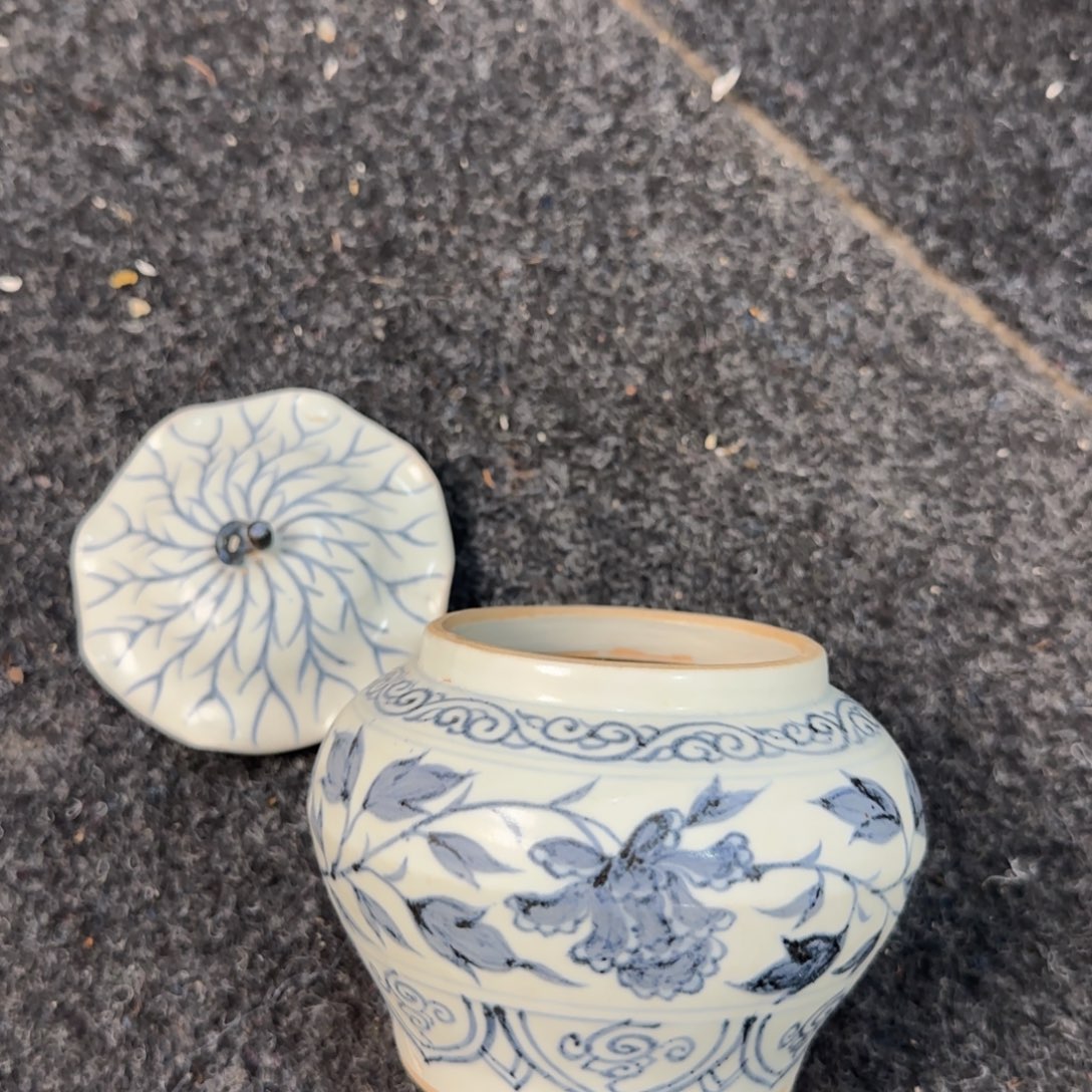 瓷片虎**料发拉夫罗夫福利福利福利福利福利