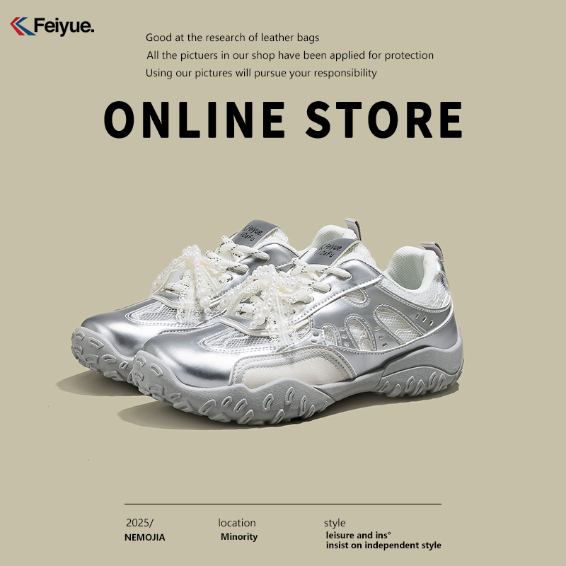 飞跃蕾丝珍珠芭蕾德训鞋2025秋季新款轻便厚底透气休闲轻奢女鞋子