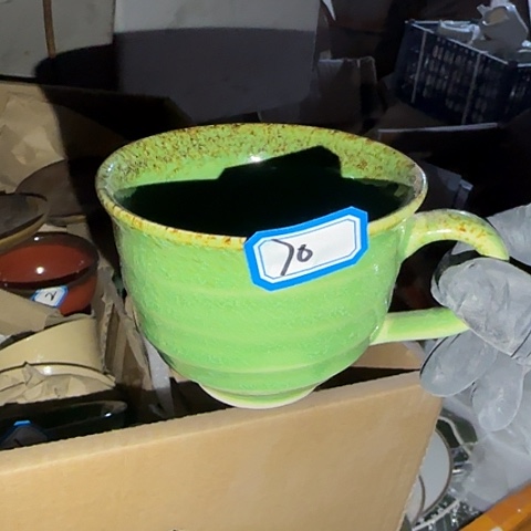 瓷片国营厂库存70