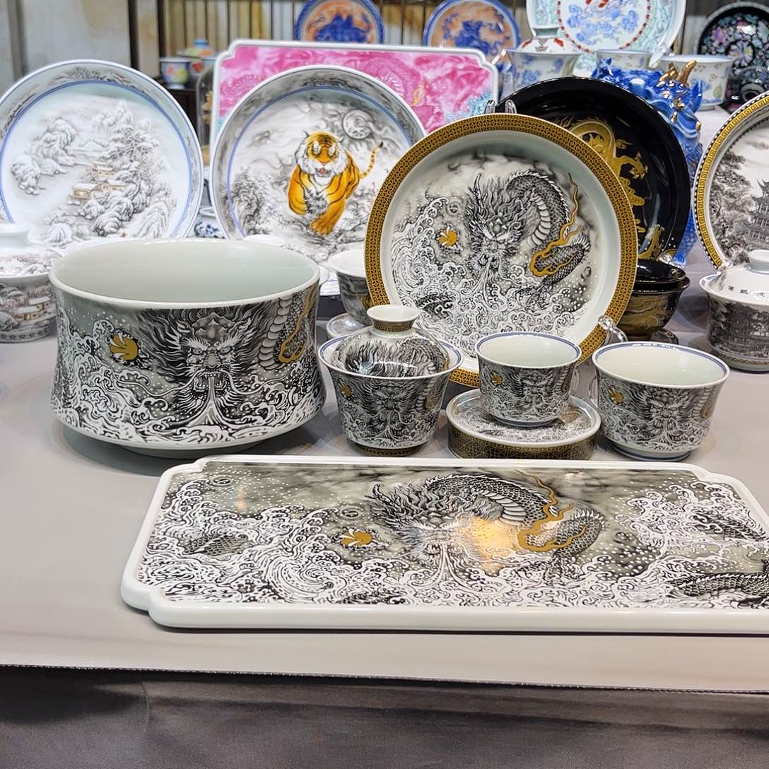 景德镇市人民政府