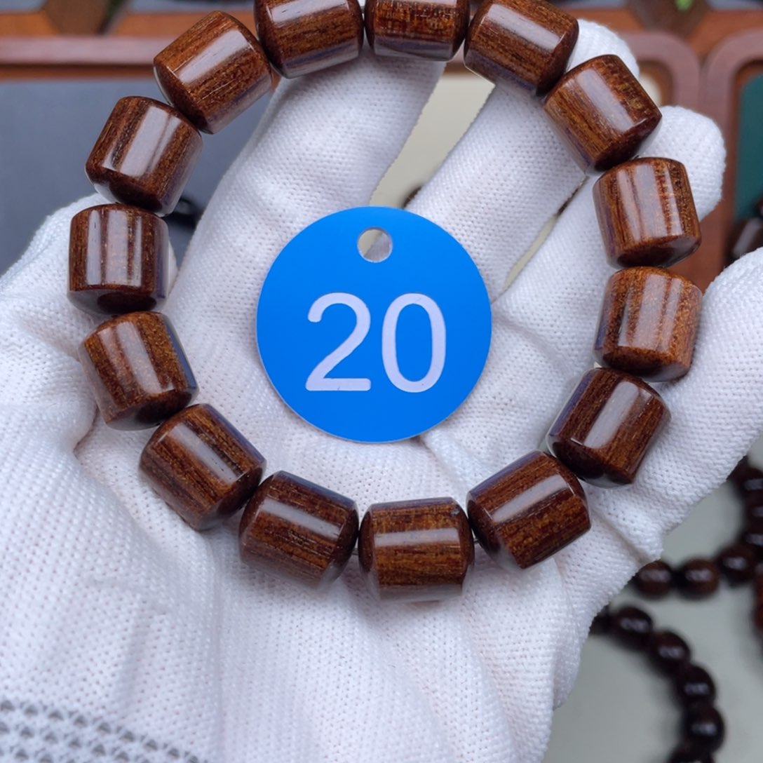 贡木手串/手链13✖️15桶珠