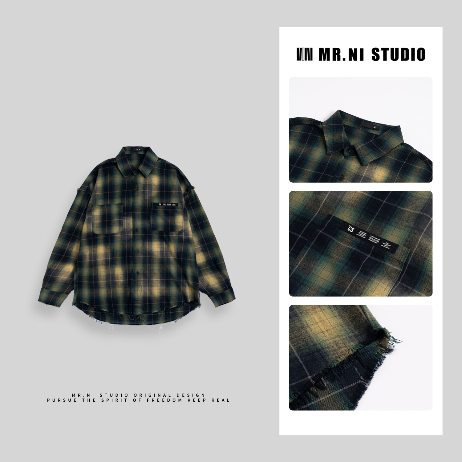 MR.NI/倪先生「威尔士」美式复古洗水磨毛感晕染拉毛下摆对格衬衫