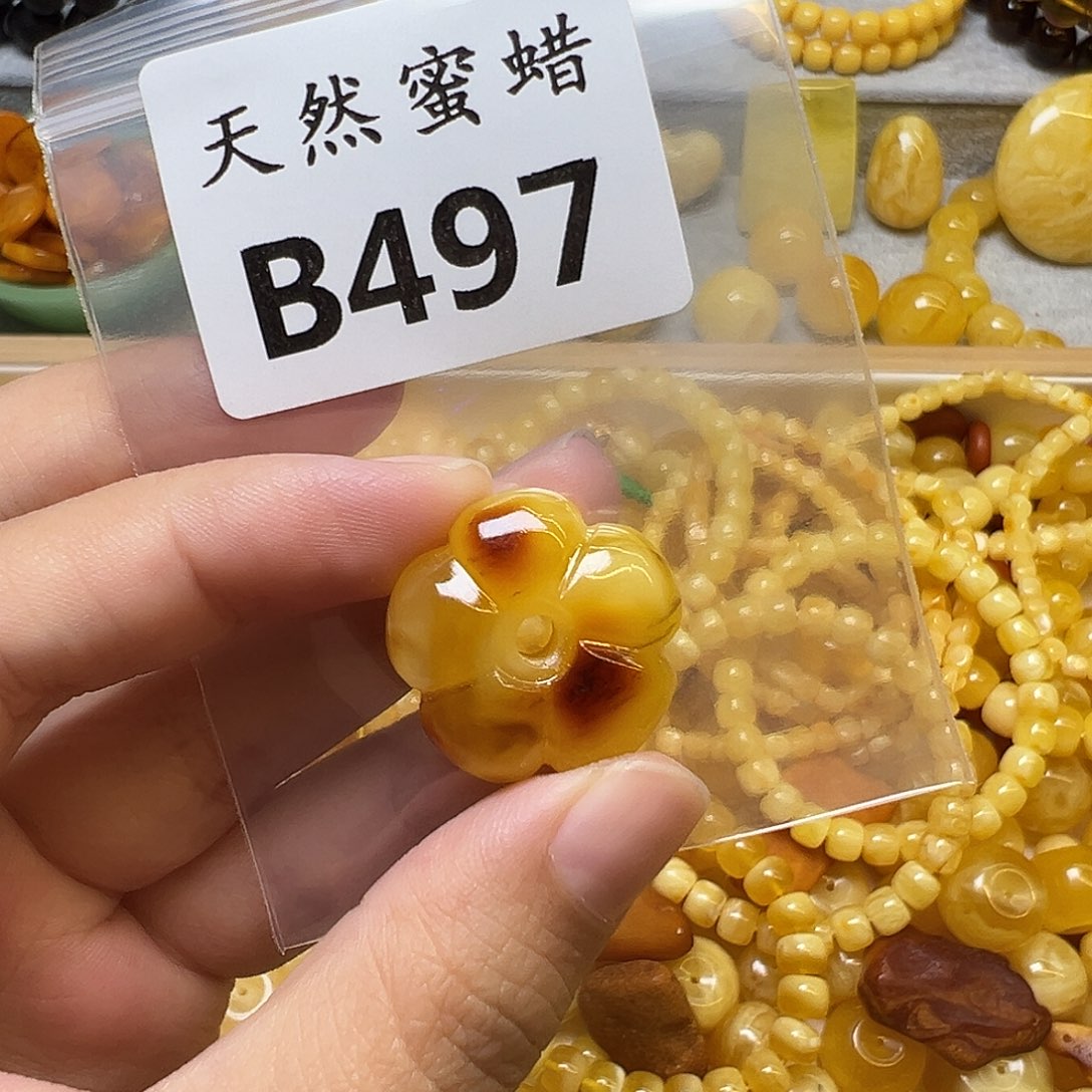 田***^裸石蜜蜡未镶嵌497号