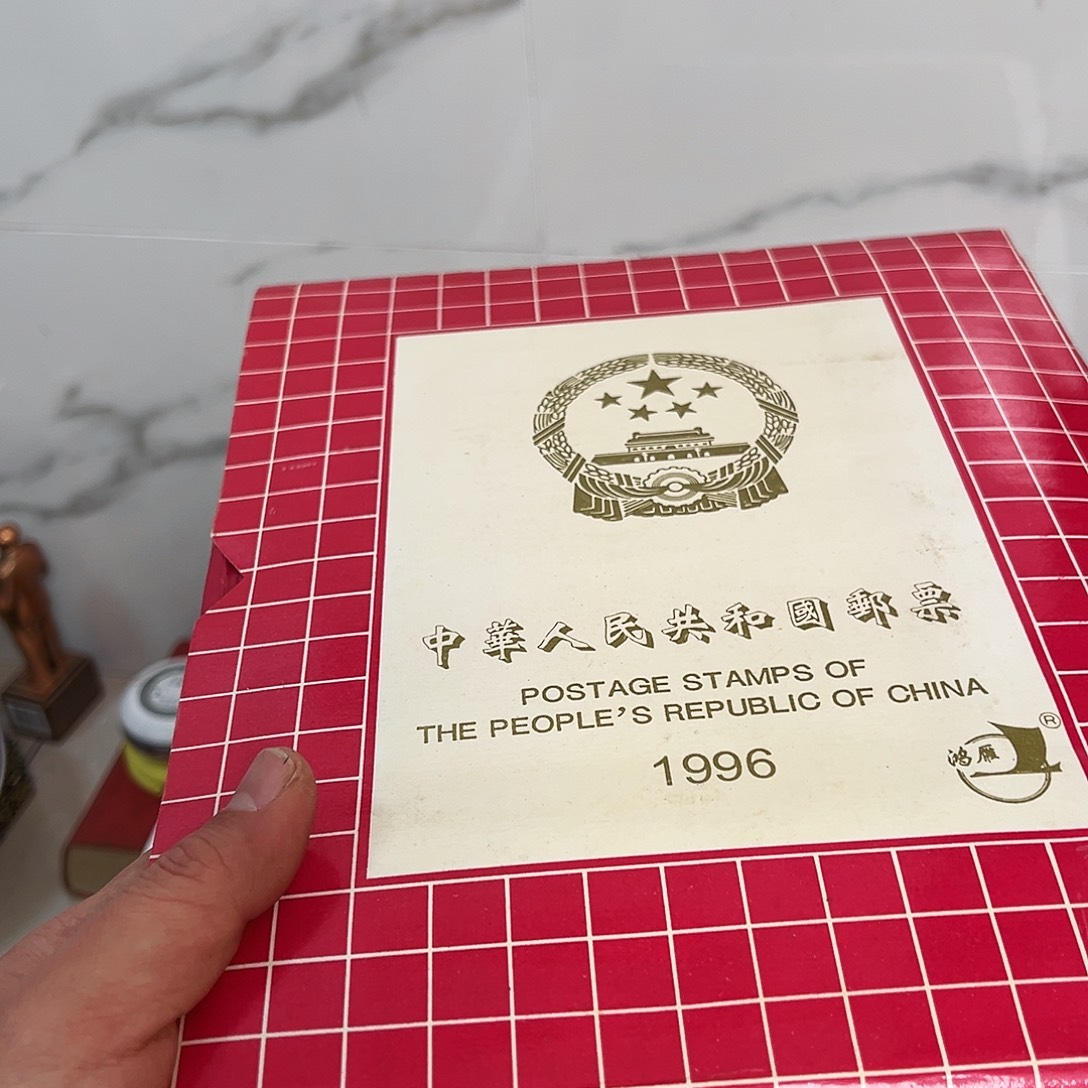 秋***叶非洲紫檀（红花梨）