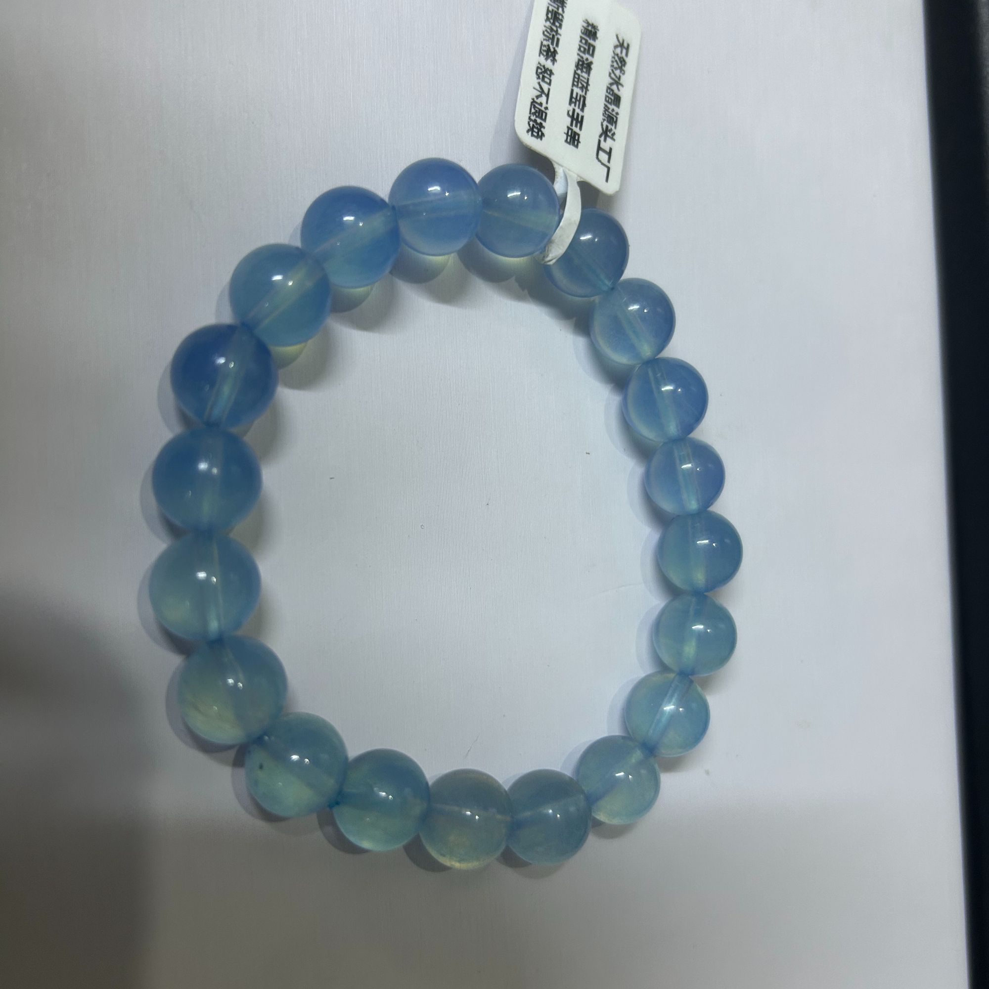 海蓝宝石手串直播扣号