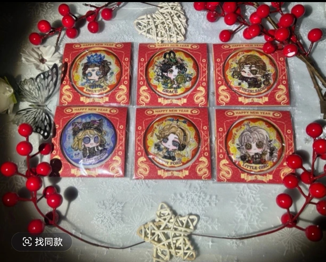 [法海拆盒] 正版同人周边授权二创新春系列吧唧透卡盲盒代拆