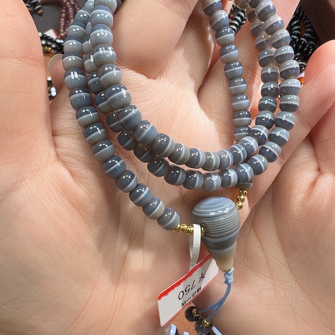 玛瑙/玉髓合金手串