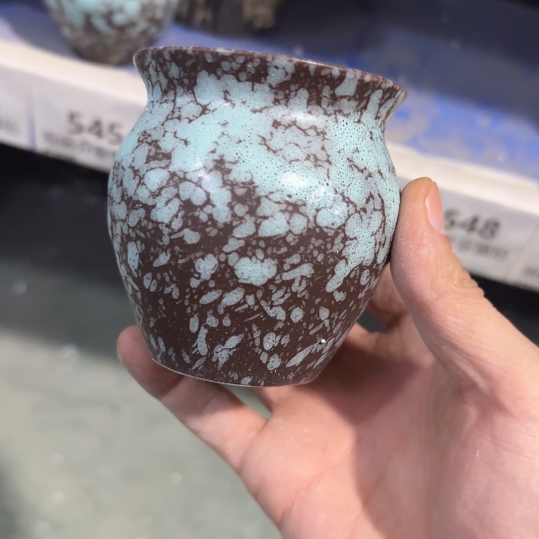 ：全场尾货处理满15元发：545