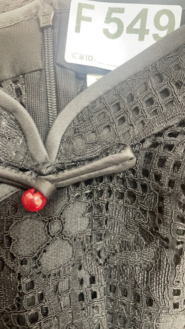 -f549-瑕------改良款旗袍百搭