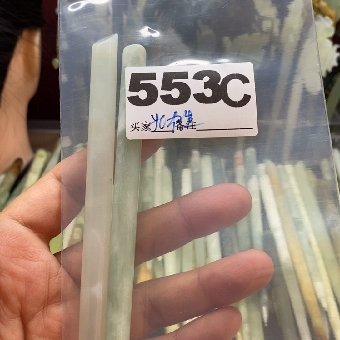透闪石-蛇纹石玉发饰未镶嵌y****ǐ