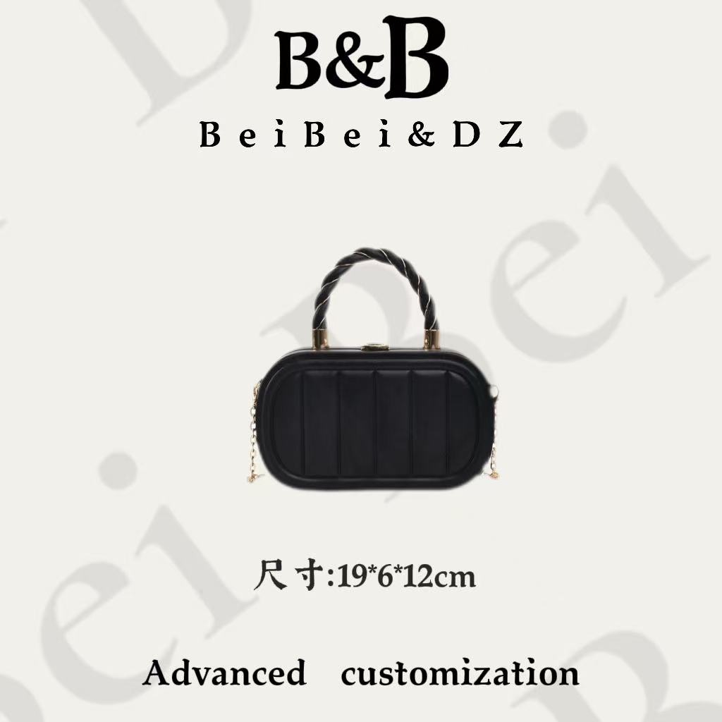 【BB&DZ】3318黑 新款单肩斜跨包高级感手提包小众时尚气质百搭女包