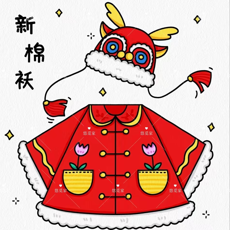 【悠觅家棉服专拍链接】婴幼儿A类百百棉造型款卡通外出服棉服