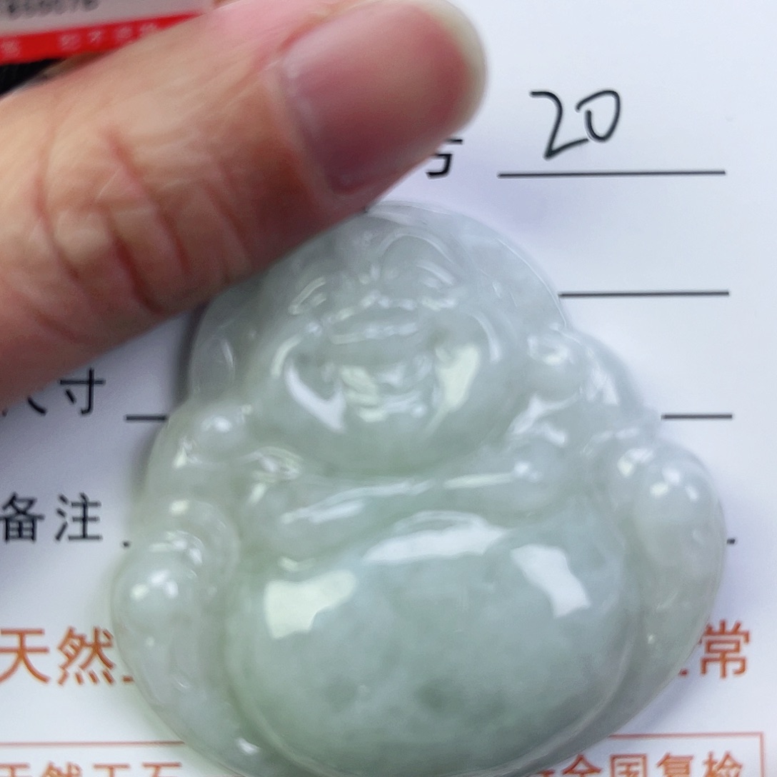 翡翠颈饰未镶嵌佛公