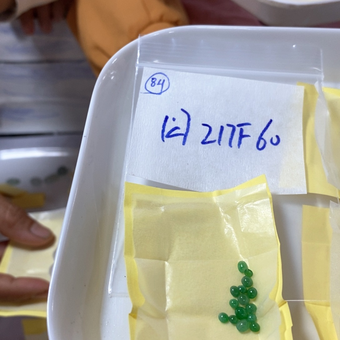 定制翡翠未镶嵌不