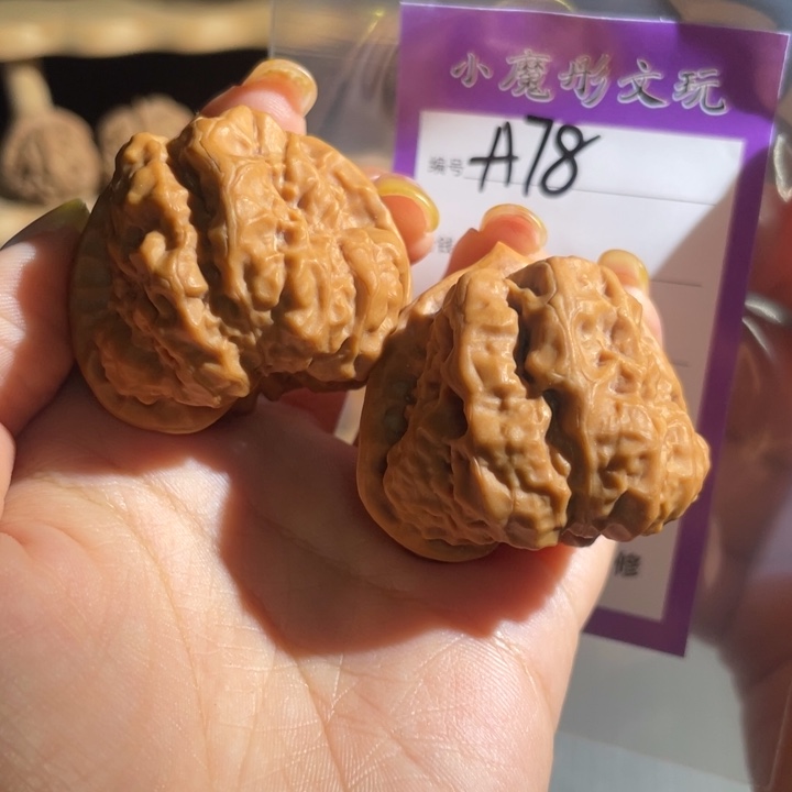 暮***林78号 哇哇 4111111