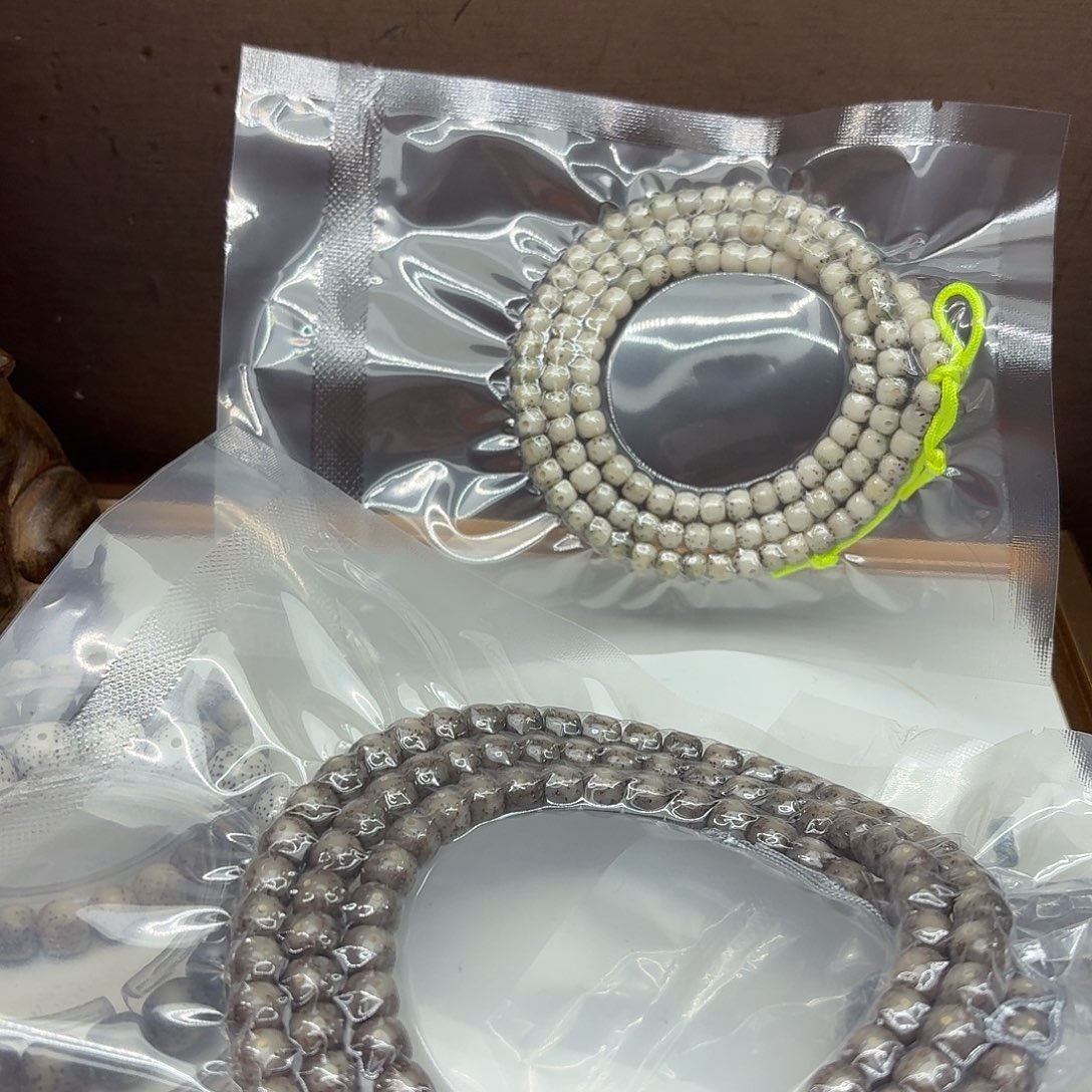 星月菩提手串B14