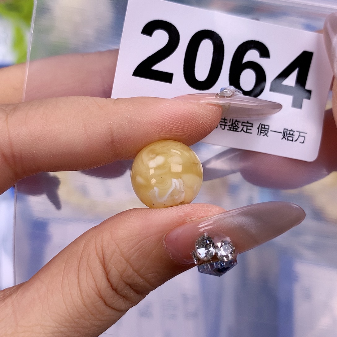 未镶嵌琥珀珠宝奇石15.2