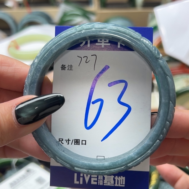 婷***控翡翠未镶嵌手镯88888888888