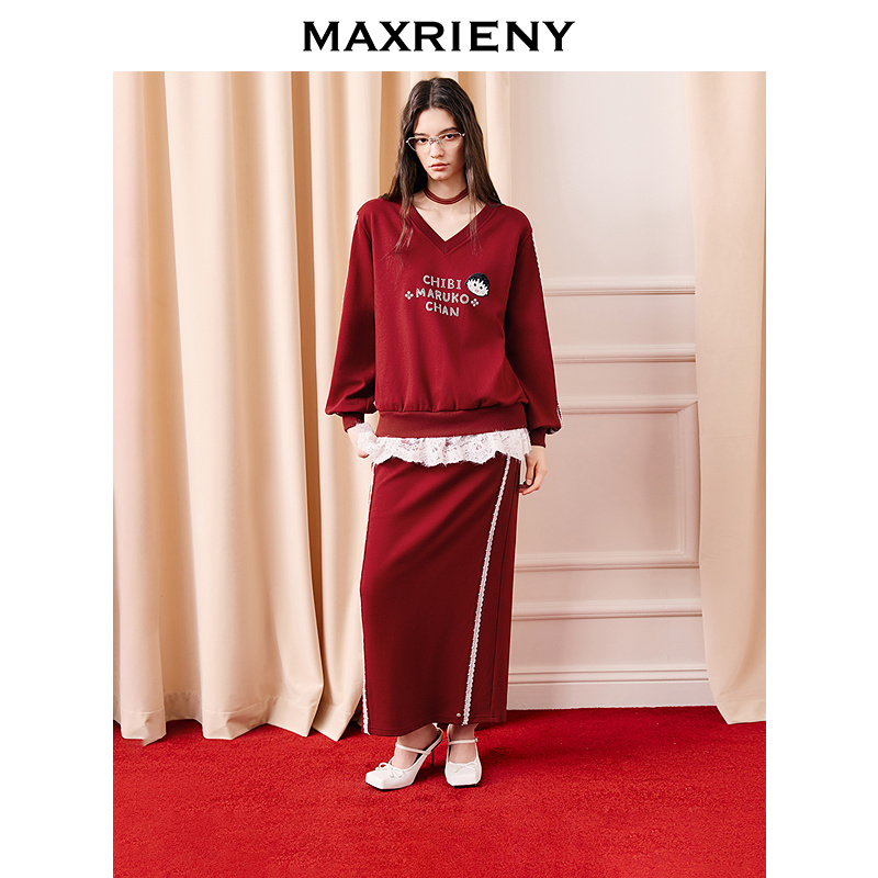 【樱桃小丸子】MAXRIENY联名款 H型铅笔直筒开叉半裙25冬款