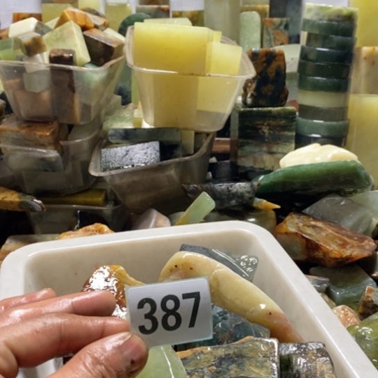 【闪购商品】未镶嵌蛇纹石玉珠宝玉器S***y