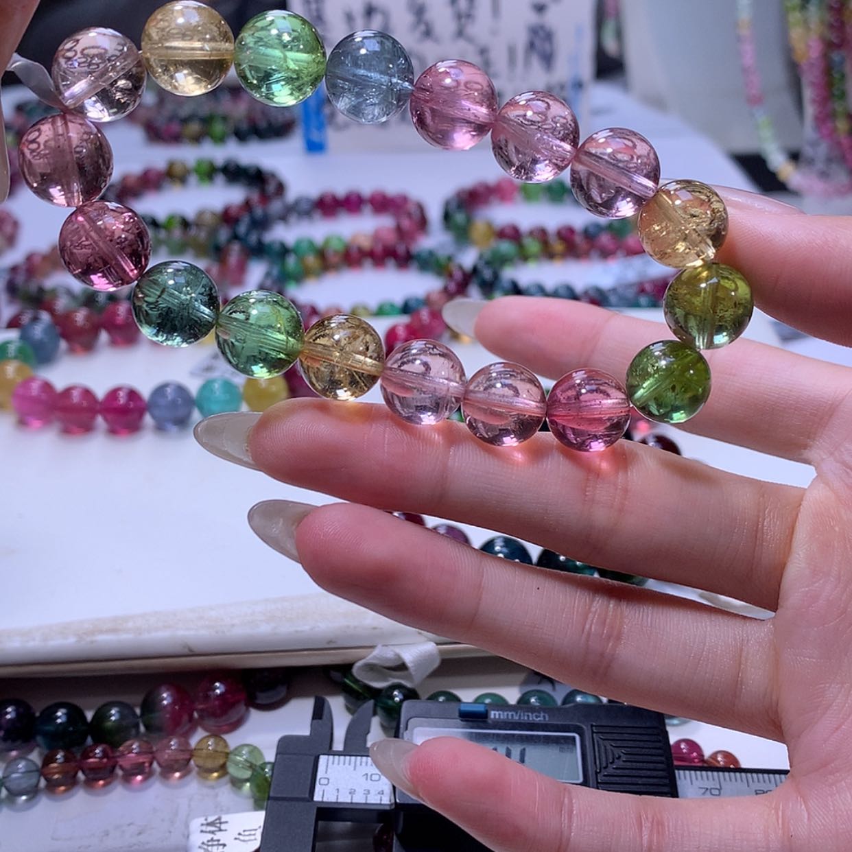 【闪购商品】碧玺手链未镶嵌碧玺