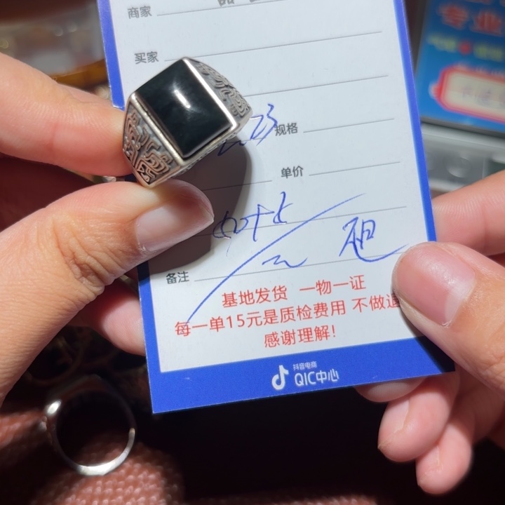 和田玉戒指银S925镶嵌
