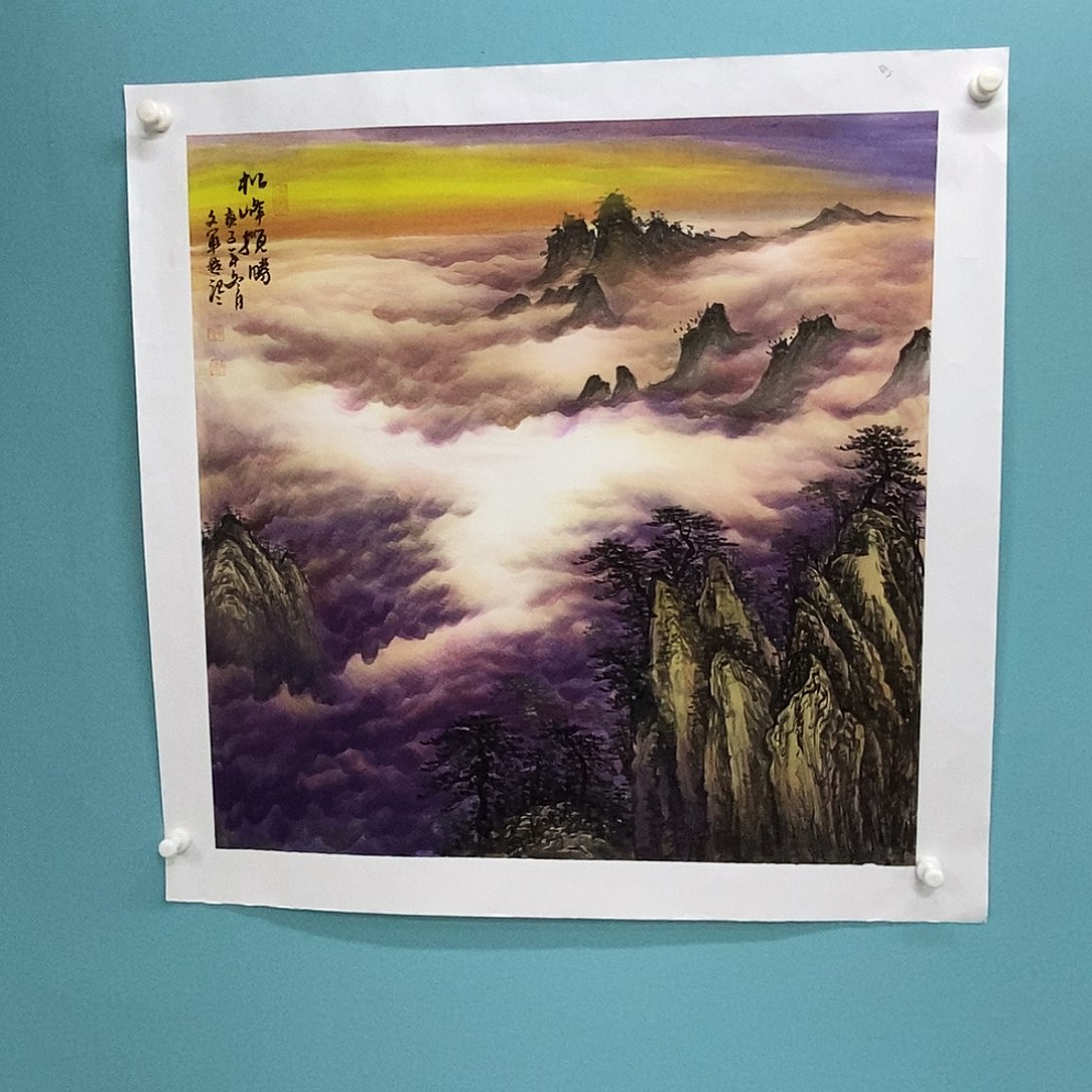 国画李文军教授作品，带视频合影