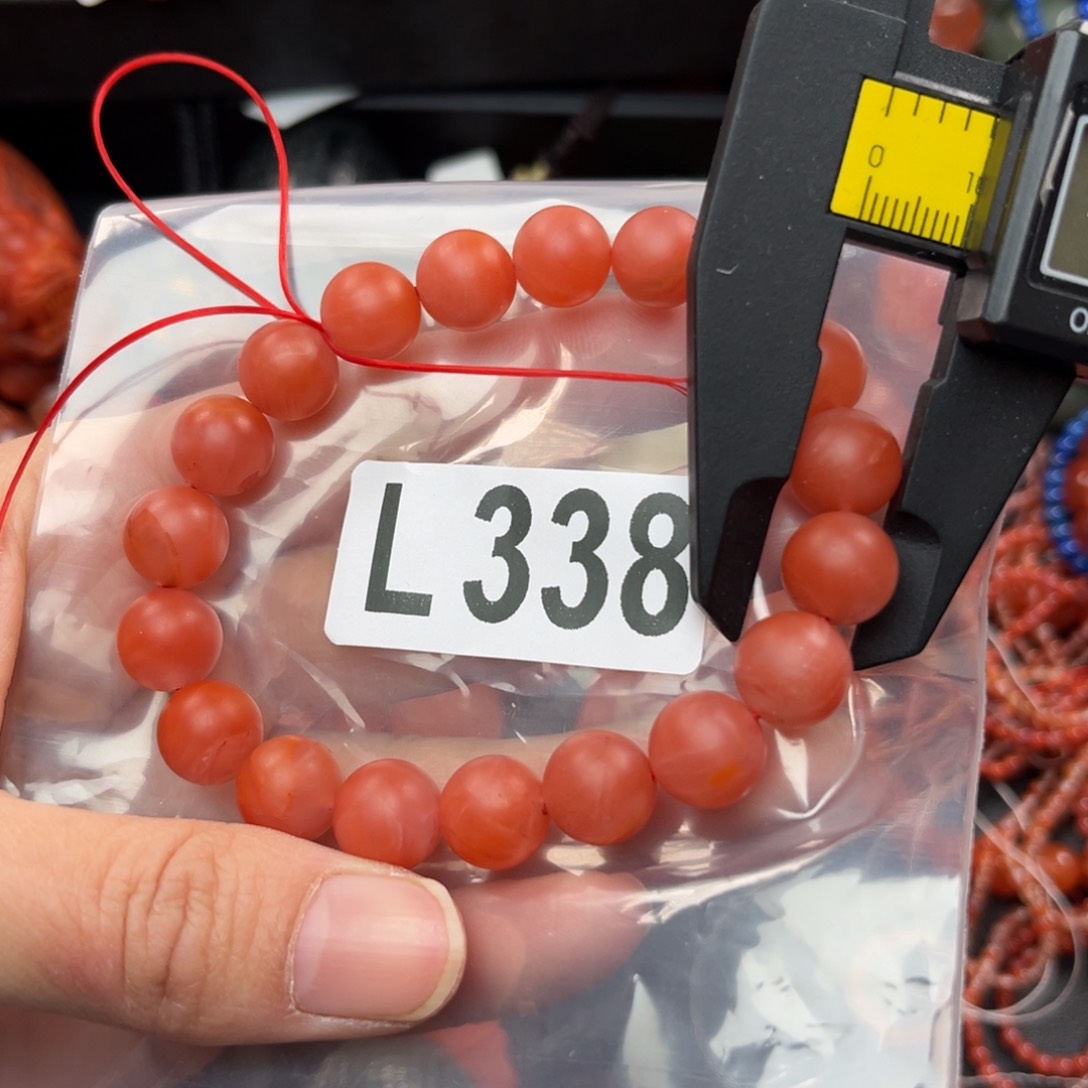 南红玛瑙珠宝奇石未镶嵌10.8左右