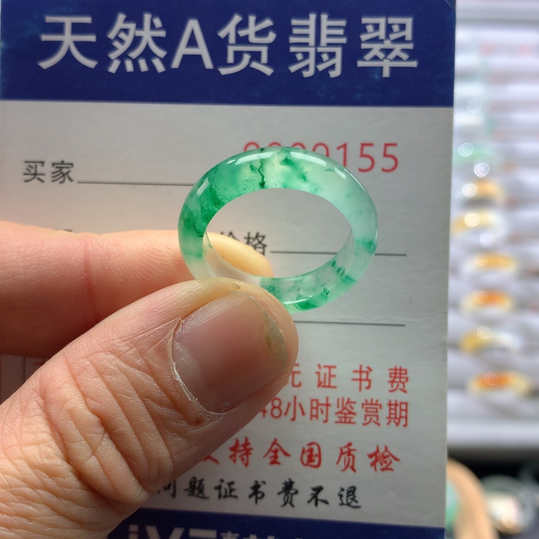 石英质玉戒圈未镶嵌圈口17-18号