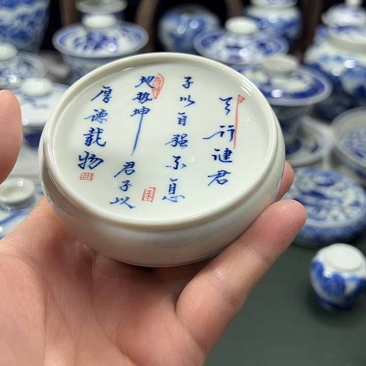 微瑕柴窑书法盖置