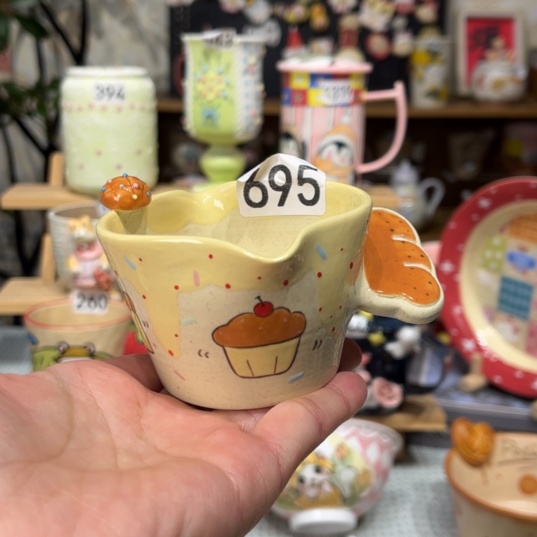 瓷片695哈哈哈哈哈哈哈哈哈