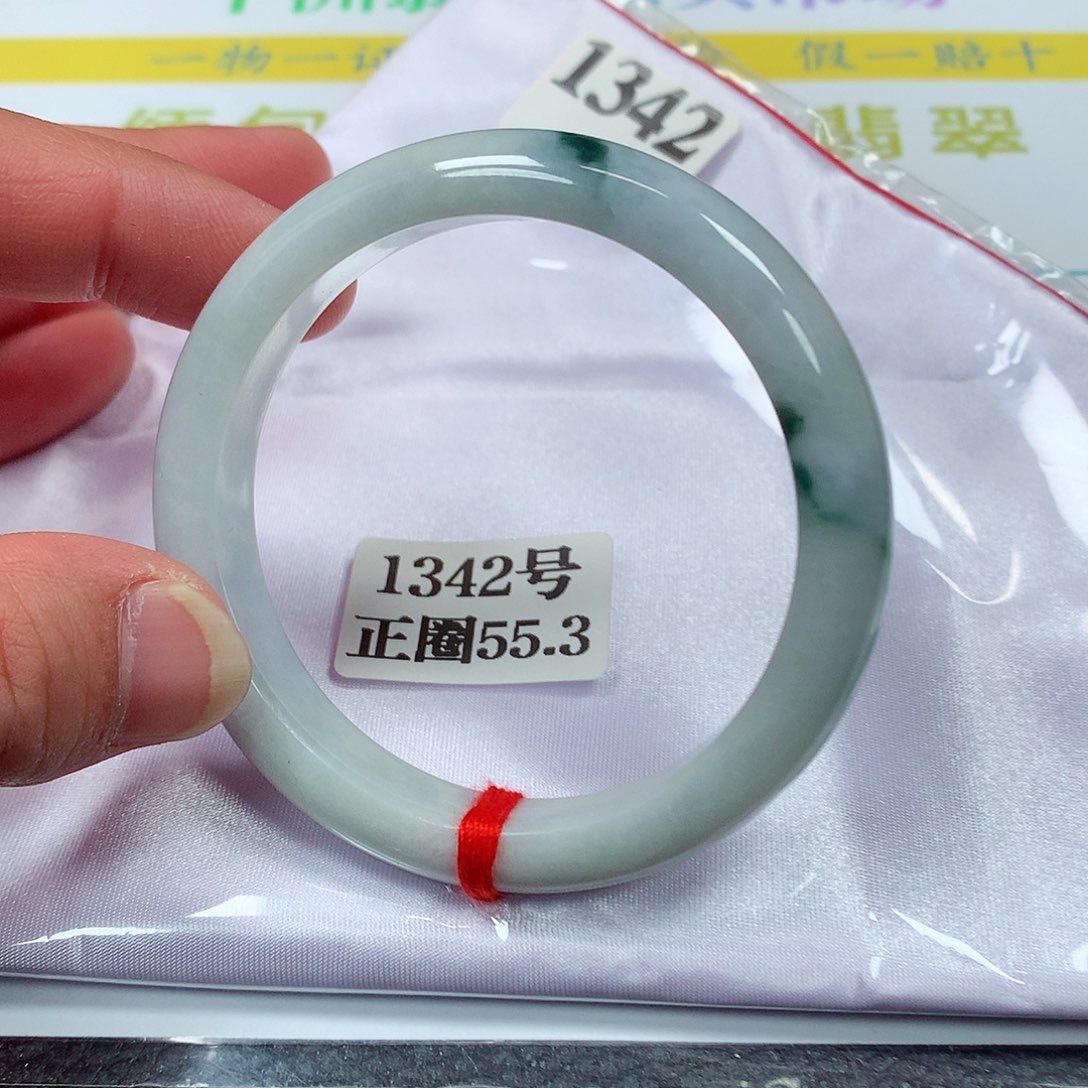 【闪购商品】翡翠手镯未镶嵌1342号