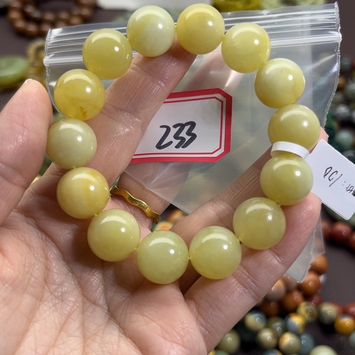 蛇纹石玉未镶嵌手链