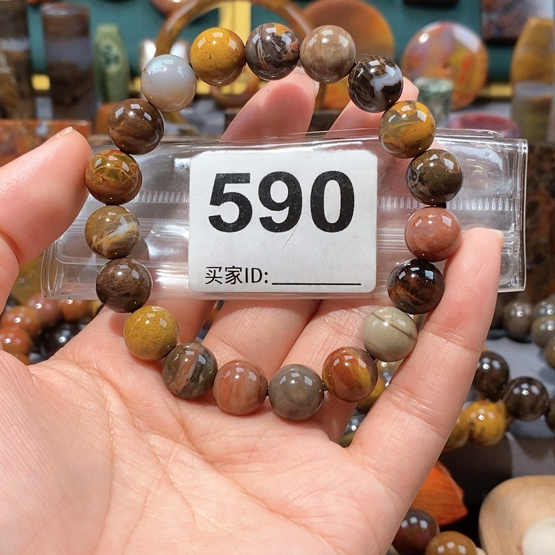 硅化玉天然北票硅化玉手串未镶嵌天然北票硅化玉手串