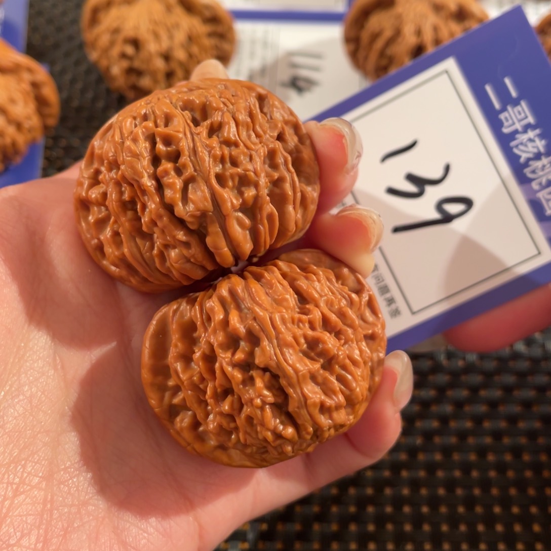 文玩核桃把件139号41尺楼