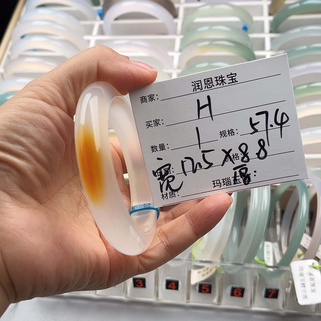 玛瑙/玉髓手镯未镶嵌H***.