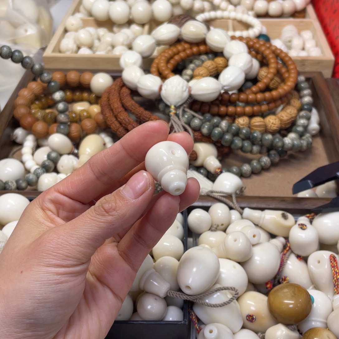 珍***风吊坠菩提根/象牙果