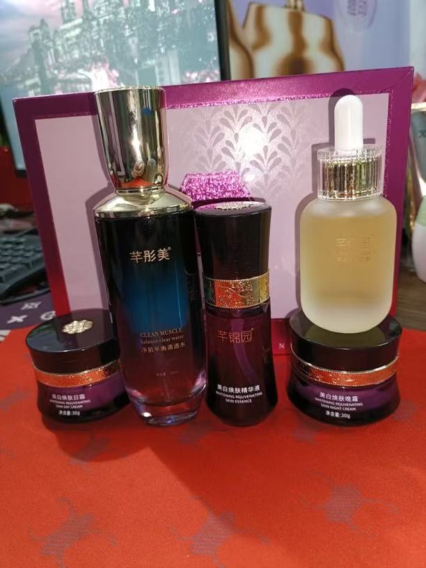 芊锦园（五姐品牌）五件套