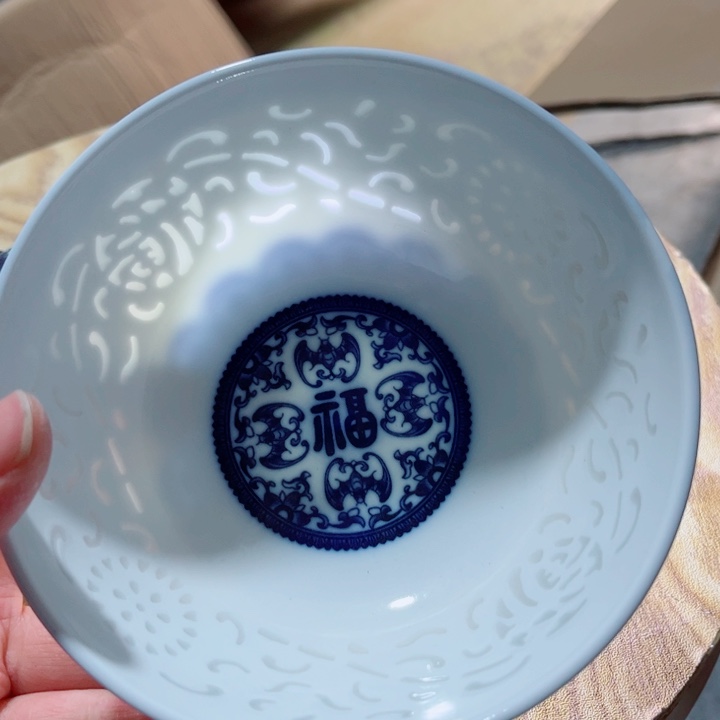 青花玲珑5寸饭碗满雕满福