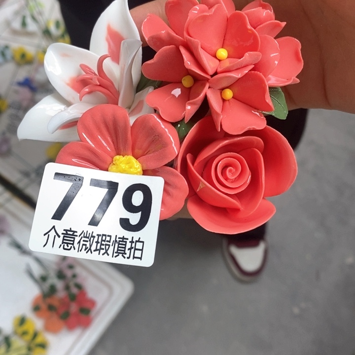 摆件陶瓷材料研究