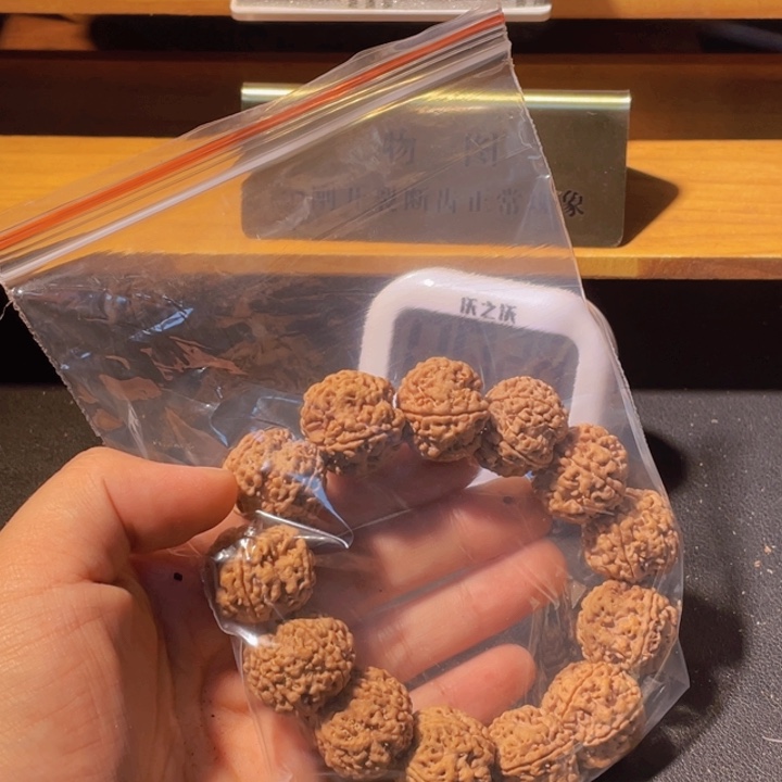 大***木手串金刚菩提这个