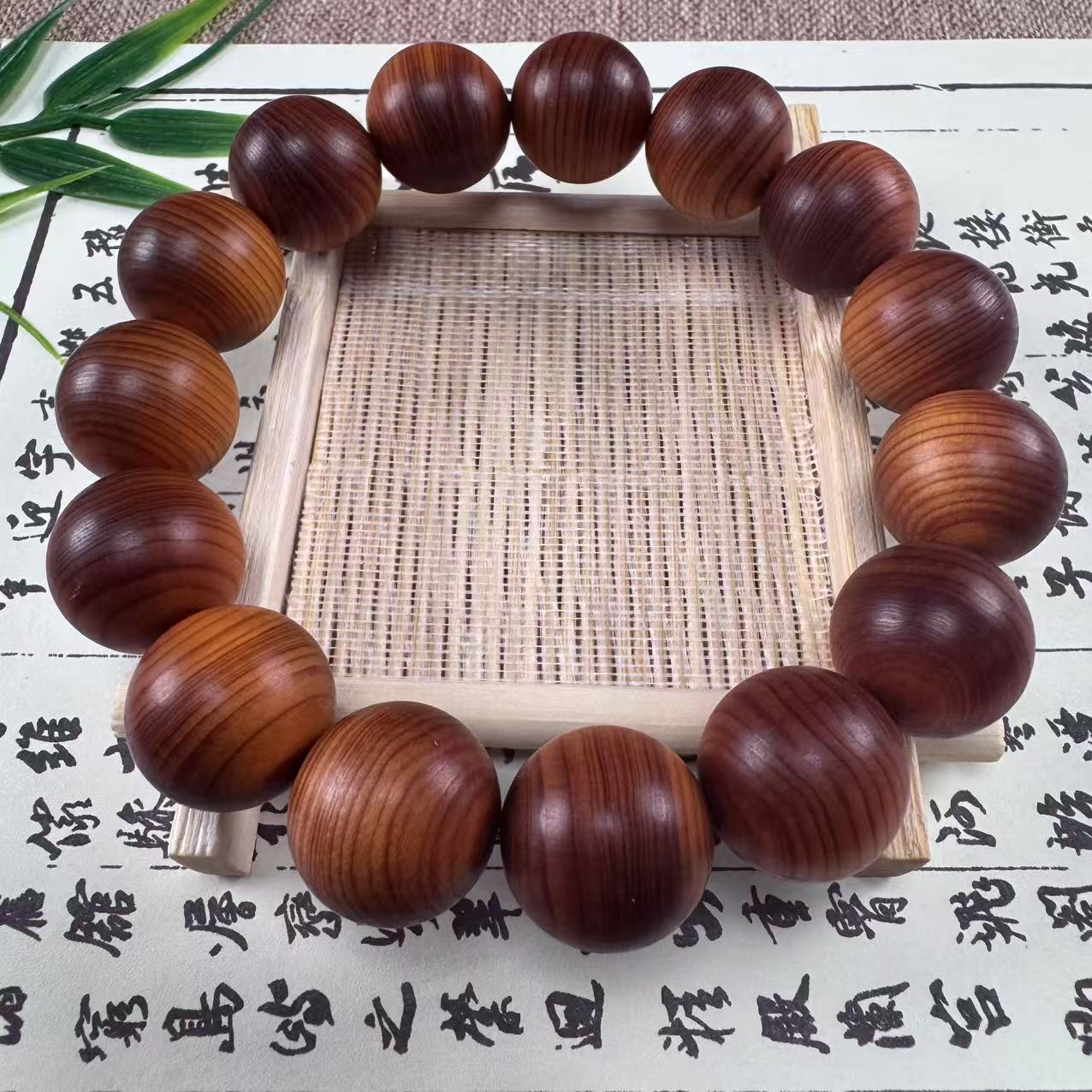 太行陈华崖柏1.5单圈文玩手串