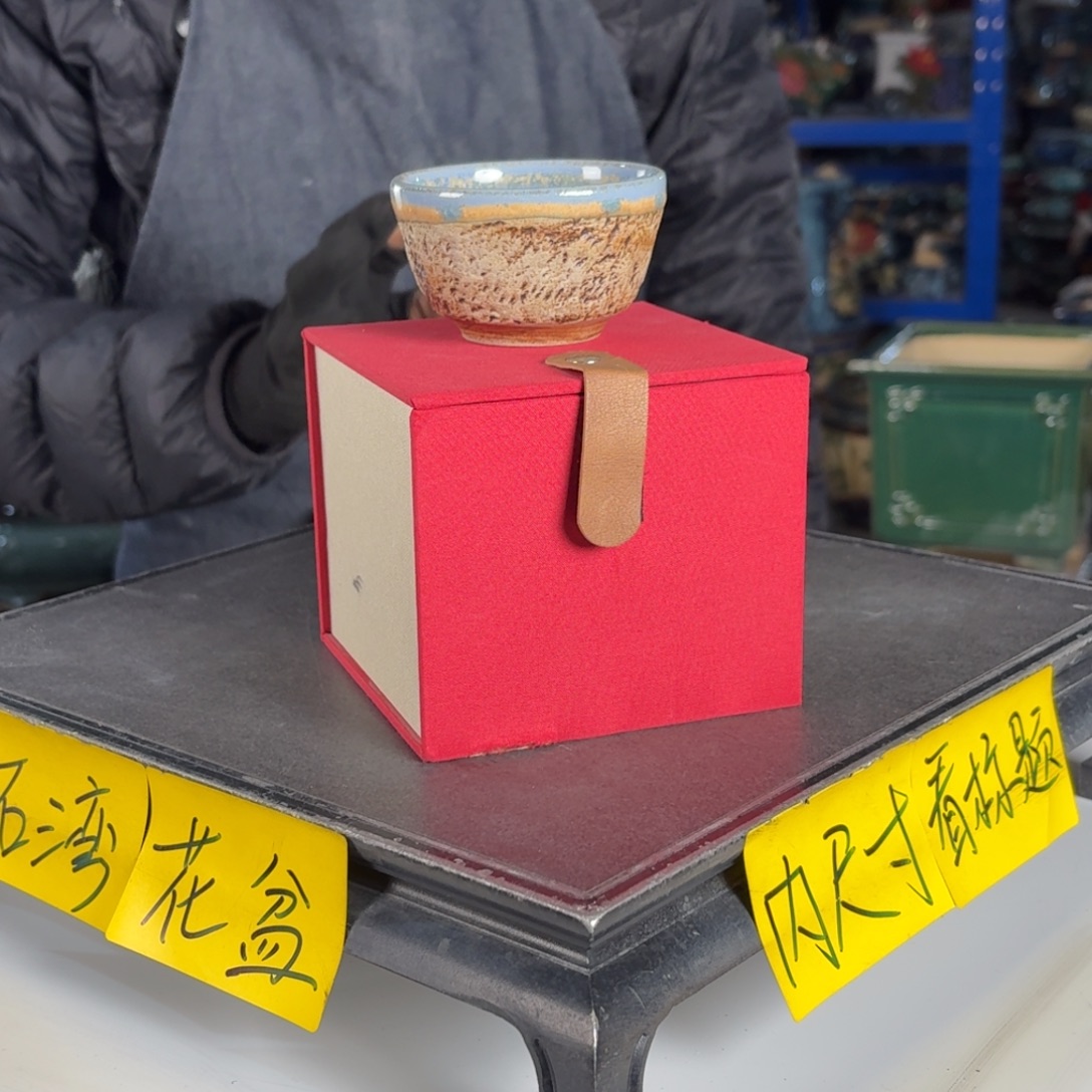 一风堂石湾花盆 编号312