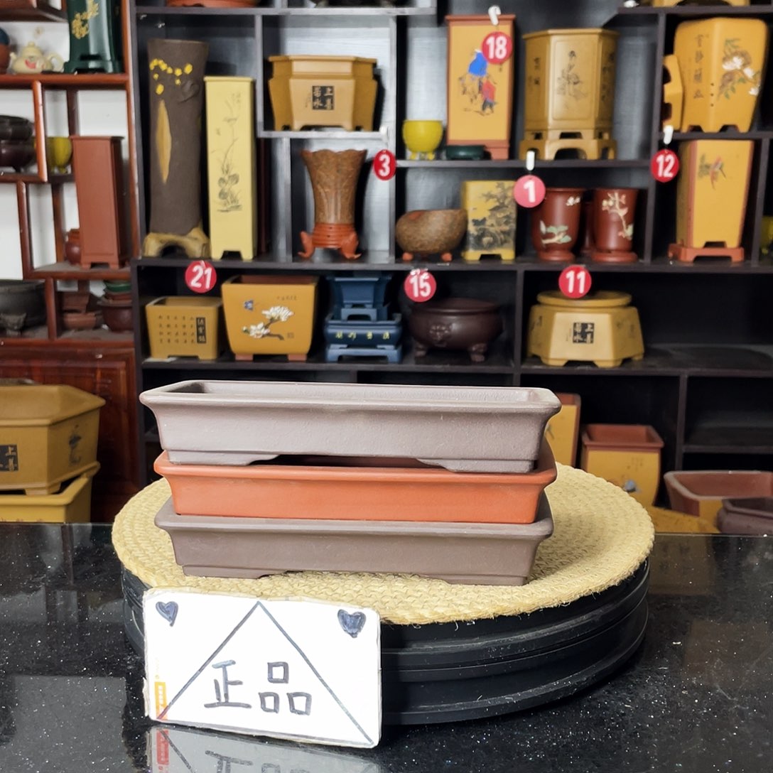 紫砂紫砂艺术紫砂工艺