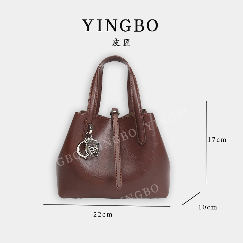 【英柏甄选】SKL-7278-咖啡色 然与纯小众设计感时尚单肩包百搭女包