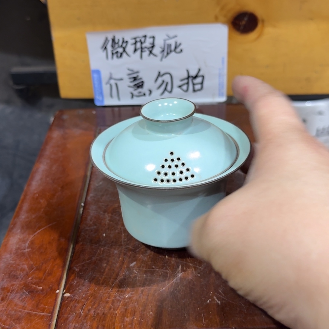 微瑕疵介意勿拍陶瓷器皿S016